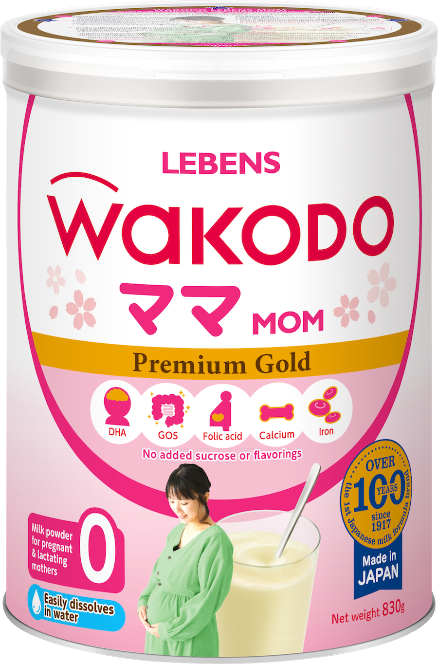 លីប៊ីន MOM